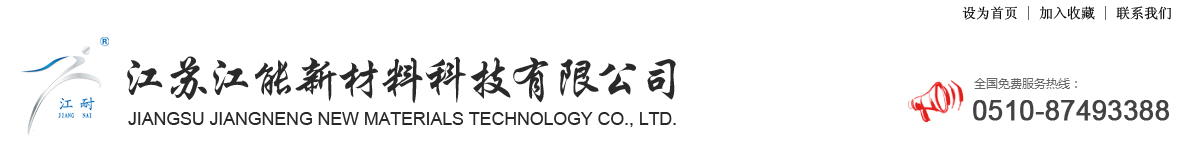 世佳微爾